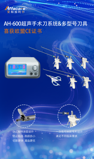 ce-1(2).png